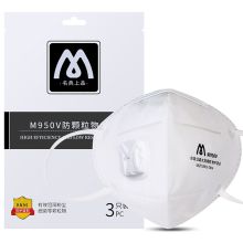 名典上品 M950V-白色-1包 防尘口罩 160*125 3只装 白色 单位:袋