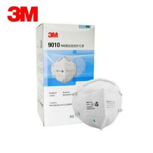 3M 9010防护口罩 9010 符合N95标准 头带式 单位：个