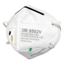 3M 头戴式带阀自吸过滤式防颗粒物口罩 9502V+ 头带式 带阀 单位：个