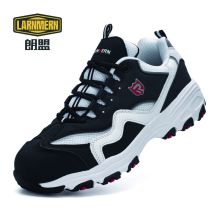 朗盟 L91169 ^ 轻便安全鞋防砸防刺穿功能鞋透气软底钢包头工作鞋 黑白 10双/箱