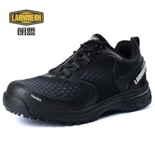 朗盟 L8053 ^ 透气轻便安全鞋防砸防刺穿工作鞋 黑灰 10双/箱