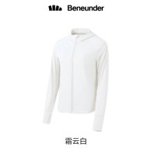 蕉下/bananaunder  冰触系列 蔚宇连帽透气 防晒衣 YC 霜云白