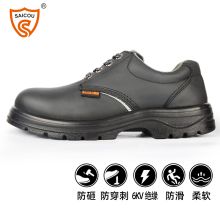 赛固 DS-805-4 ^ 安全鞋35-46防砸、防刺穿、绝缘 黑色