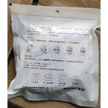 国产 国标过滤式防尘口罩 呼吸防护系列 单位：个