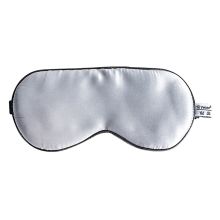 宜洁 Y-9207 旅行蚕丝眼罩 20cm*10cm 配色 (单位:个)