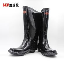 JSP 570 绝缘6KV 工作鞋（单位：双）