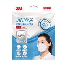3M 劲滤9001V 防霾 /防尘白色口罩  3只装（单位：包）