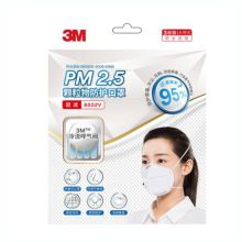 3M 超滤9502V防病毒/防尘白色口罩  3只装（单位：包）