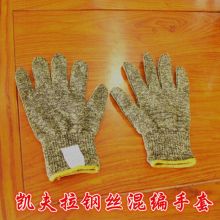 杜邦 1246 钢丝混编手套（单位：幅)