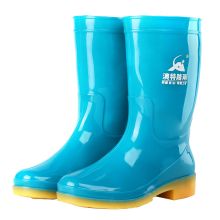澳特踏雨 612^202203110008 ^ PVC中筒雨鞋女防滑612中帮劳保雨靴三防水鞋胶鞋 蓝色 PVC(聚氯乙烯)36-41