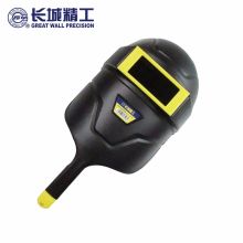 长城精工 台式头戴型-202111191894 - (特级)台式电焊面罩 台式头戴型