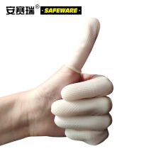 安赛瑞 12516-202111160133 - 麻点防滑乳胶手指套 L 白色