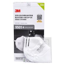 3M 9501+-202111050157 - 防颗粒物口罩耳戴式 95级