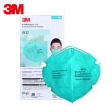  3M 9132口罩 N95防护口罩9132口罩(1盒30只) 定做