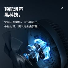 爱登 E813A 小U充电风扇（锂电款）  旋转小风扇 灰白 （单位：台）