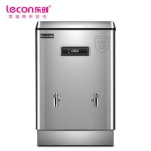 乐创（lecon） LC-J-ZK90 开水器 不锈钢色(单位：台）