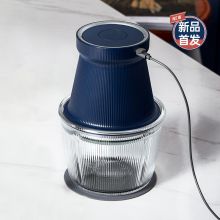 摩飞 MR9402A 食物处理器/绞肉机（蓝、白 ） (单位:台）