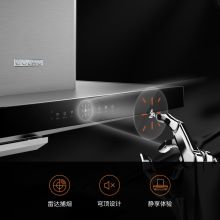 美的 CXKP924W-8 COLMO 欧式智能抽吸油烟机 家用24m³爆炒大吸力 变频巡航雷达捕烟 灭菌汽旋洗 挥手触控烟机 单位:台