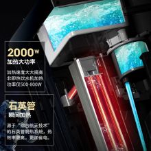 艾美特 YR201A 下置式 自动上水 温热款 立式家用饮水机 白色（单位：台）