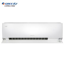格力 KFR-50GW/(50521)FNhAa-A1 2匹一级能效变频冷暖润酷大分体壁挂式空调 白色（单位:台）