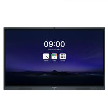 MAXHUB SM65CA 65英寸会议平板标准版（含I5PC模块一个/无线传屏器一个/移动支架） 黑色（单位:套）