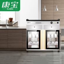 康宝/Canbo 立式双门碗柜 消毒柜 银色ZTP338T-1(237L) 950*505*950