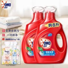 奥妙 2kg 全自动含金纺馨香精华深层洁净洗衣液 （单位：瓶）