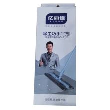亿丽佳 Y2123 盒装平板拖 （单位：个）