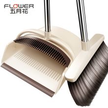 五月花 KLM-S103 防风梳齿型扫把簸箕套装 米色（单位：套）