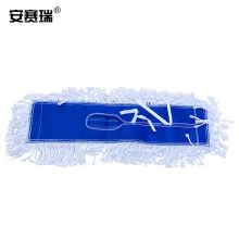 安赛瑞 27462 平板拖替换布头 60cm  重：480克（单位：个）白色