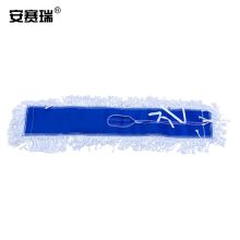 安赛瑞 27463 平板拖替换布头 90cm  重：732克（单位：个）白色