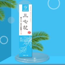 云南七丹 绿茶香型 三七植物牙膏100g/支 配色(单位：支）