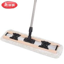 美丽雅 HC004009 60cm 平板拖把60cm (单位：把)