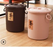 国产 常规 茶渣桶塑料茶桶带盖带过滤网排茶水桶（单位：个）