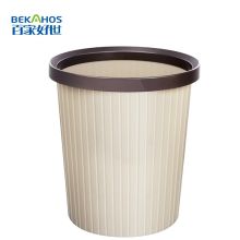 百家好世 简易圆形压圈塑料垃圾桶家用卫生间厨房分类垃圾筒纸篓11L（单位：个）