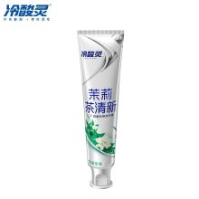 冷酸灵 5158187 1个装 牙膏  彩色(单位:支)