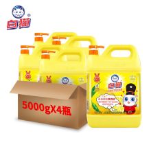 白猫 VT-057  去油祛味柠檬红茶香大桶5kg*4瓶整箱装 洗洁精 (单位：件）