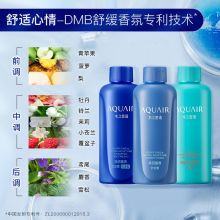 资生堂 50ml+50ml+50ml 水之密语 50ml+50ml+50ml 洗发护发沐浴净润臻养控油型 （单位：套） (单位：套)