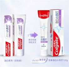 国产 120g+120g 小苏打牙膏套装 本色 （单位：套）