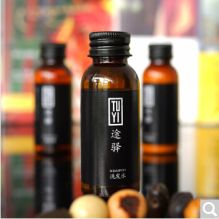 途驿 定制40ml 一次性酒店用沐浴露 （单位：瓶）