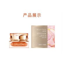 雅兰汀 30g 莹润焕彩美颜霜（单位：瓶）
