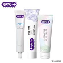 舒客 沁爽系列 清新口气氨基酸小苏打洁白母婴酵素牙膏 3支（单位：组）