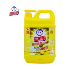 白猫 去油高效洗洁精 2kg/瓶 2瓶/组（单位：组）