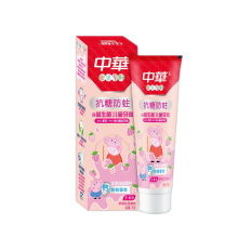 中华/Zhonghua 抗糖儿童 乳牙期双重防蛀 牙膏 YC 60G