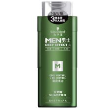 施华蔻 男士薄荷活力洗发露 200ml 单位：瓶