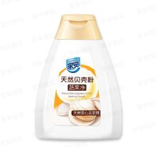 家安/HomeAegis 天然贝壳粉 洗洁精 YC 100g