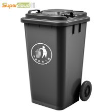 国产 LJT100A 100L 户外环保分类垃圾桶 灰色 （单位：个）