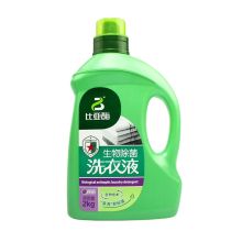 比亚 生物酶洁净洗衣液花香型 2kg 单位:瓶