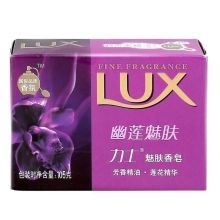 力士 魅肤香皂 幽莲魅肤 105g 单位：块