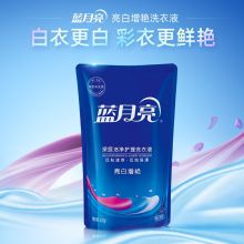 蓝月亮 500g亮白增艳洗衣液薰衣草香型 12袋/袋（单位：套）